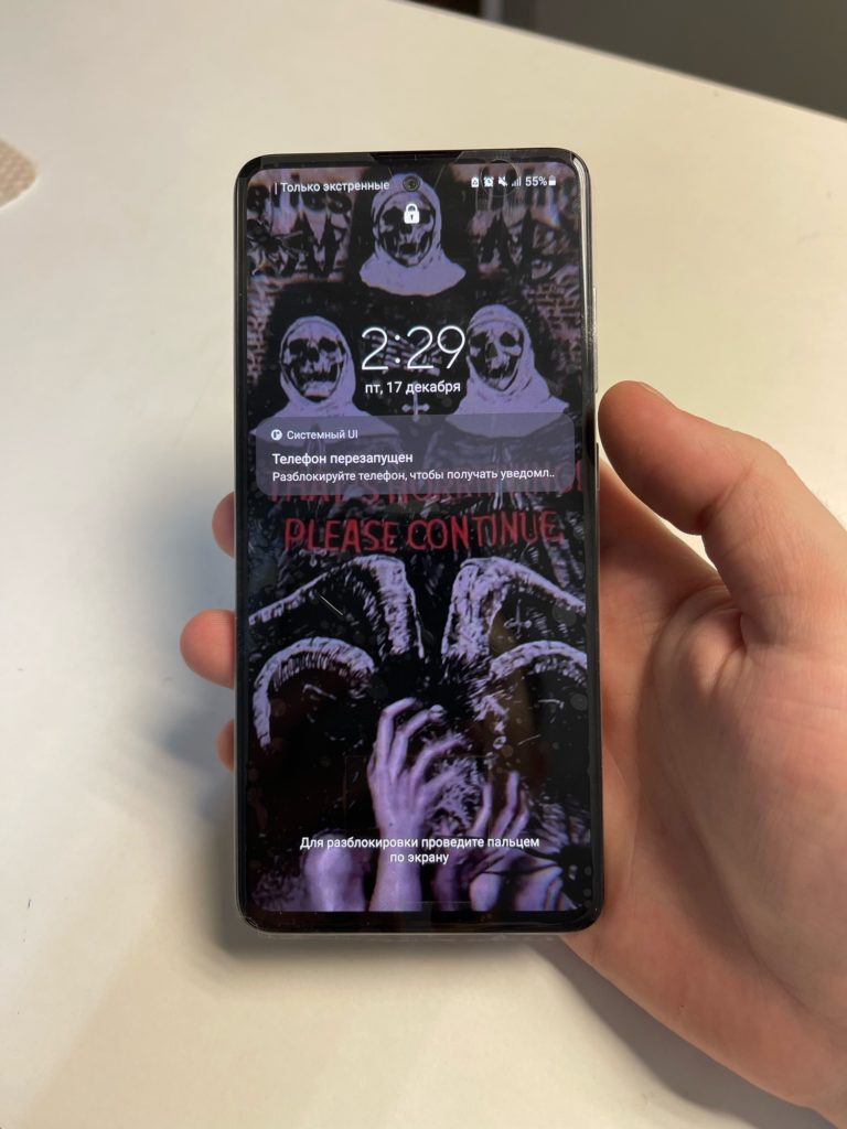Замена дисплея Samsung в Мурманске